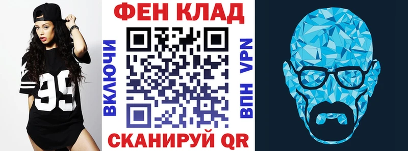 Amphetamine Premium  МЕГА   Людиново 