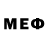 Марки NBOMe 1,5мг Atual Tecnologia