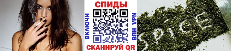 Бутират вода  Людиново 