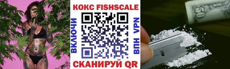 KRAKEN ССЫЛКА  Людиново  Кокаин Колумбийский 