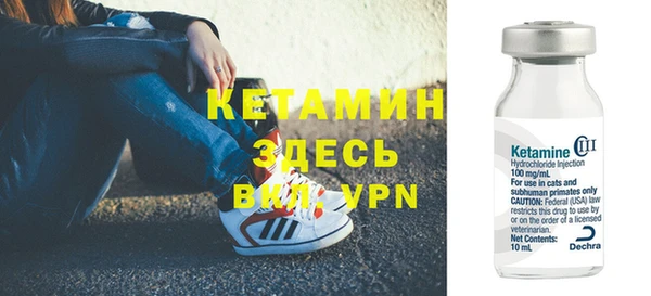 СК Верхний Тагил