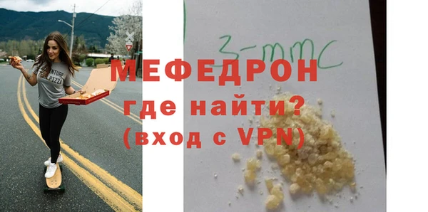 кокаин премиум Верея