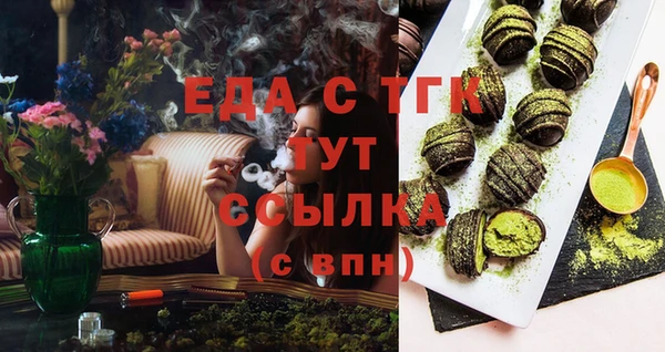 СК Верхний Тагил