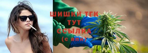 spice Верхнеуральск