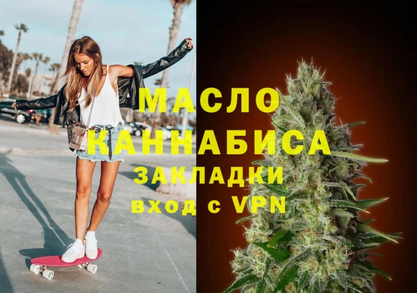 spice Верхнеуральск