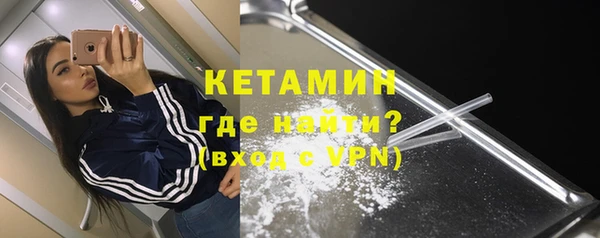 spice Верхнеуральск