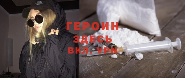 СК Верхний Тагил