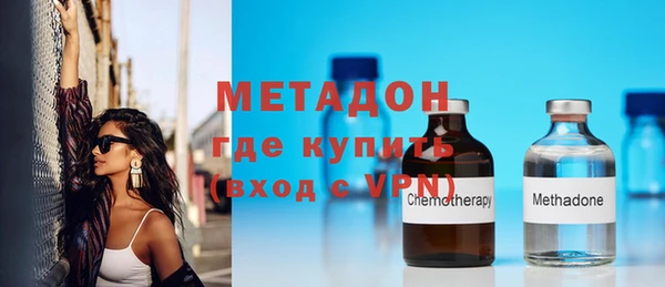 кокаин премиум Верея