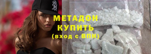 spice Верхнеуральск