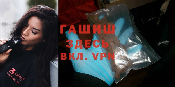 spice Верхнеуральск