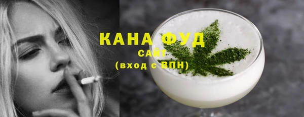 СК Верхний Тагил