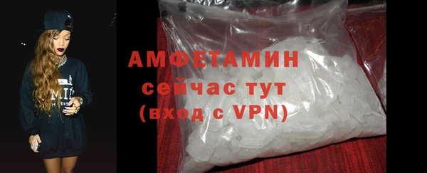 СК Верхний Тагил