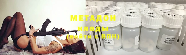 СК Верхний Тагил