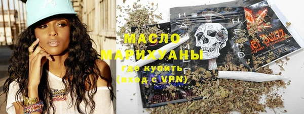 spice Верхнеуральск