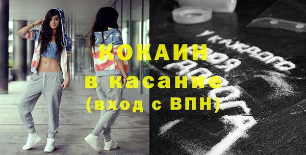 СК Верхний Тагил