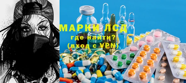 СК Верхний Тагил