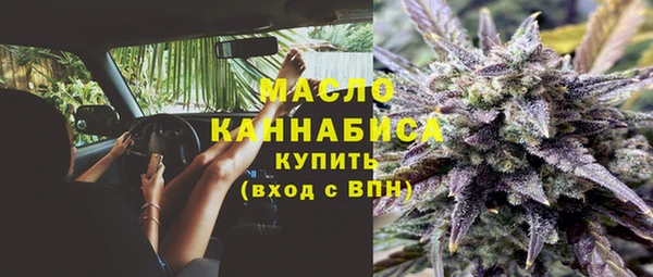 spice Верхнеуральск