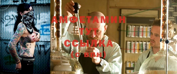 СК Верхний Тагил