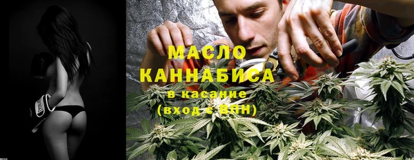 spice Верхнеуральск