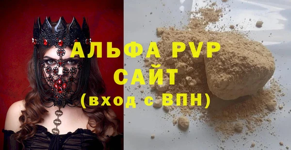 СК Верхний Тагил