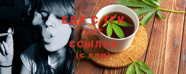 СК Верхний Тагил