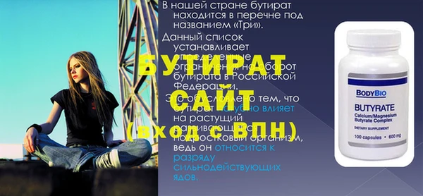 кокаин премиум Верея