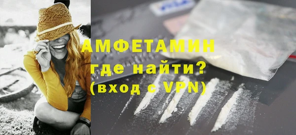 СК Верхний Тагил