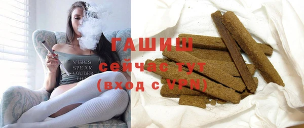 spice Верхнеуральск