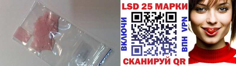 ЛСД экстази ecstasy  Людиново 